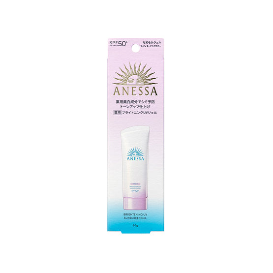 Anessa Brightening UV Sunscreen Skincare Gel 90g SPF50 PA++++