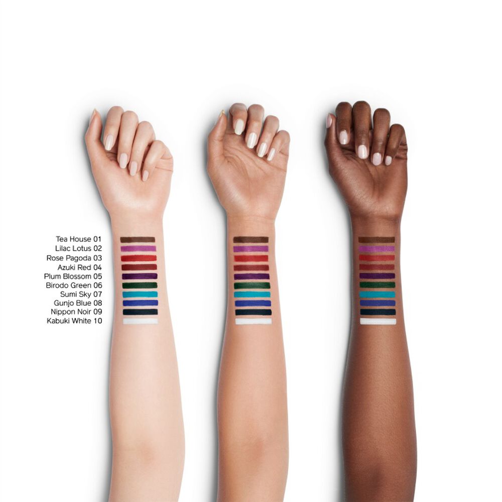 Shiseido Makeup Kajal Inkartist 01