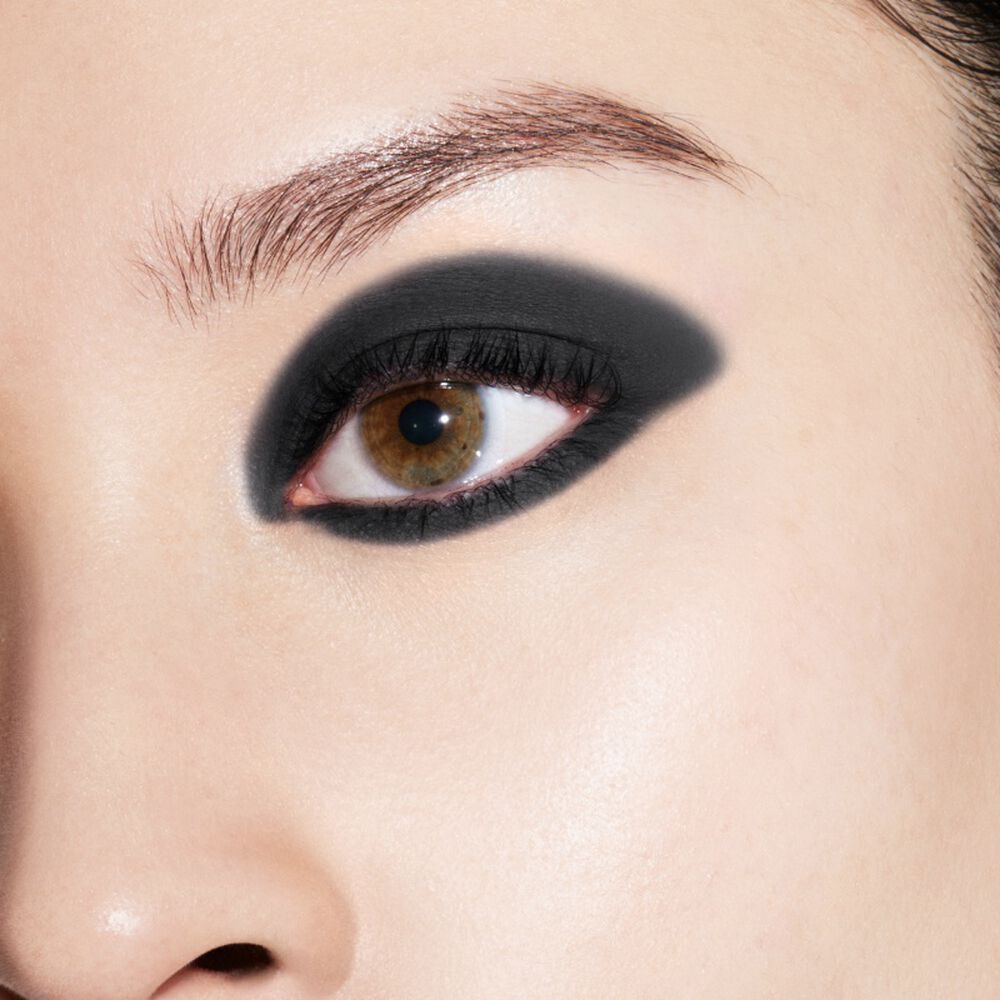 Shiseido Makeup Kajal Inkartist 01