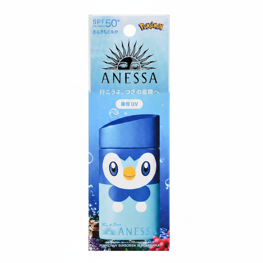 ANESSA PERFECT UV SUNSCREEN MILK NA PK3