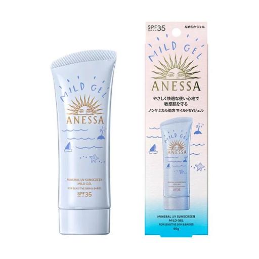 Anessa Perfect UV Sunscreen Skincare Mild Gel 90g SPF35 PA+++