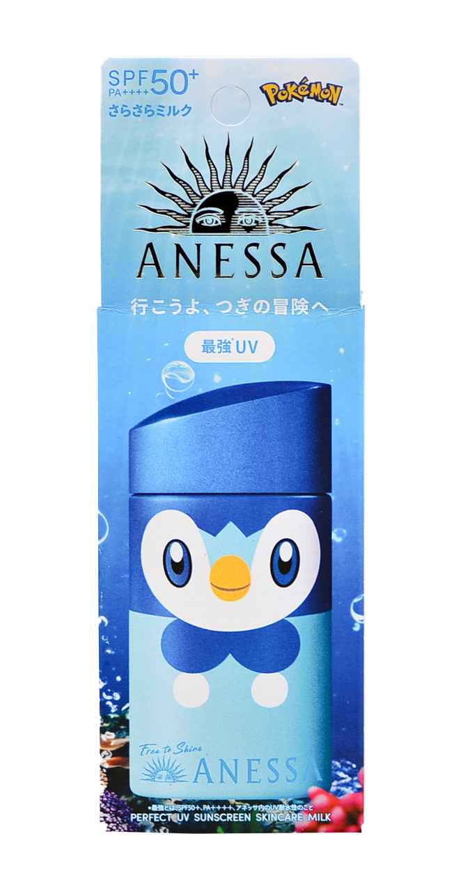 ANESSA PERFECT UV SUNSCREEN MILK NA PK3