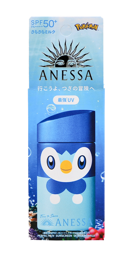 ANESSA PERFECT UV SUNSCREEN MILK NA PK3