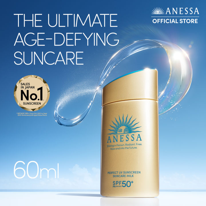 Anessa Perfect UV Sunscreen Skincare Milk 60ml