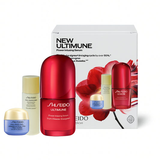 Shiseido 25SS Ultimune Trial Kit (VPN)