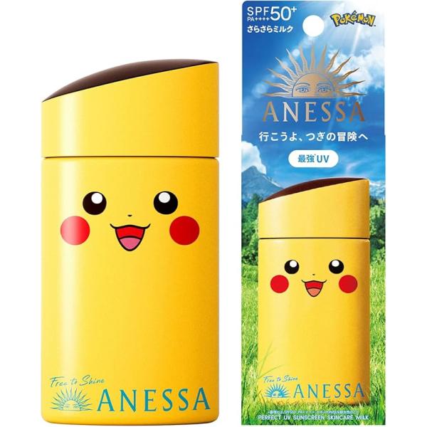 ANESSA PERFECT UV SUNSCREEN MILK NA PK1